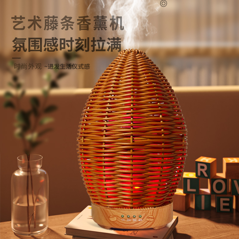 120ml Household Large Capacity Essential Oil Atomization Rattan Aromatherapy Machine Creative Colorful Night Light Air Purification Humidifier 120ml Household Large Capacity Essential Oil Atomization Rattan Aromatherapy Machine Creative Colorful Night Light Air Purification Humidifier