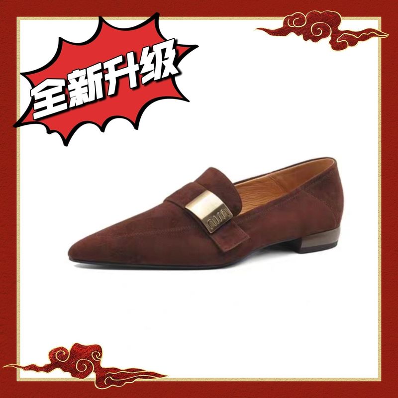 法式单鞋女2025春秋新款复古尖头平底磨砂深口乐福小皮鞋瓢鞋女潮|undefined