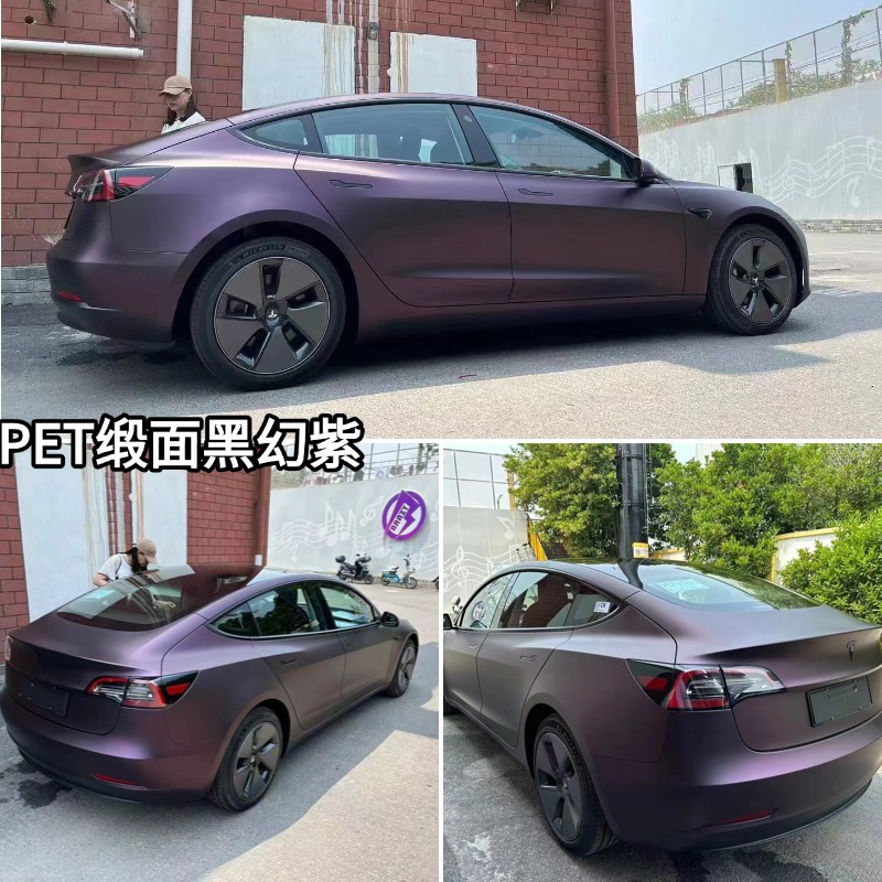 Pet Satin Series Color-Changing Film, Silk-Like Texture, Ultra-Satin Color-Changing Film, Black Fantasy Purple Car Wrap Film Manufacturer