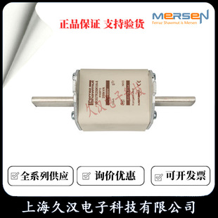 Roland fuse NH3GTR200KVA-8/Q1028712 NH3GTR250KVA-8/R1028713