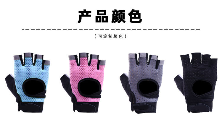 Especial transfronterizo para entrenamiento con pesas, brazalete con correa de hierro, guantes de medio dedo, deportes al aire libre para hombres, ciclismo, guantes de yoga, verano para mujeres