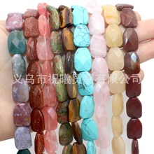 ����ˮ�����ֱ�ױ��ζ�߅�κ��Jɢ����������diy�Ʒ������l