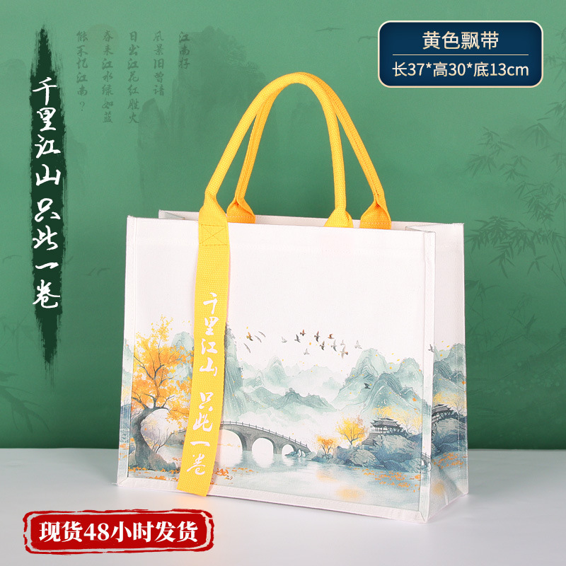 Bolsa de lona personalizada con logotipo, bolsa de lona laminada, bolsa de lona gruesa, bolsa tridimensional hecha a mano.