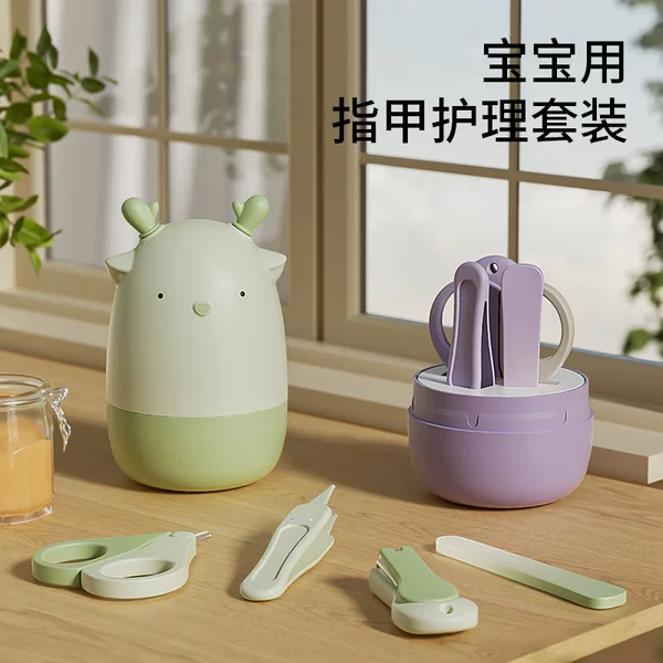Fawn Nail Clipper Set Baby Nail Clipper Set Baby Nail Clipper Set Kidsren's Anti-Pinch Nail Clipper Pliers