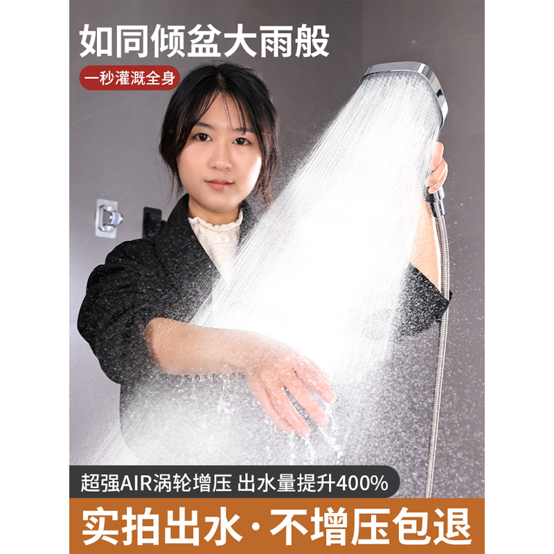 ѹͷͨԡͷϴˮͷѹԡ