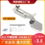 卷边a11平车下摆包边器