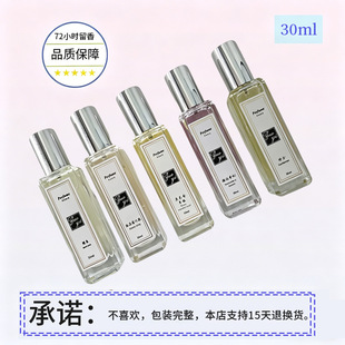 DoisƷ���̈�����ͬ��30ml��ˮ�ؔ��[�����u��ˮ�S�����l