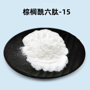 �ؙ�������-15ԭ��1�� 98%���yƷ��ԭ�� �ؙ�������-15���yƷԭ��