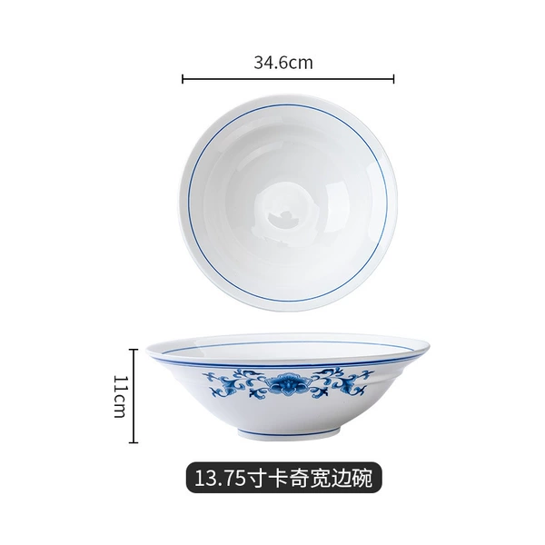 Blue and white rhyme 13.75-inch Kachi wide-rimmed bowl
