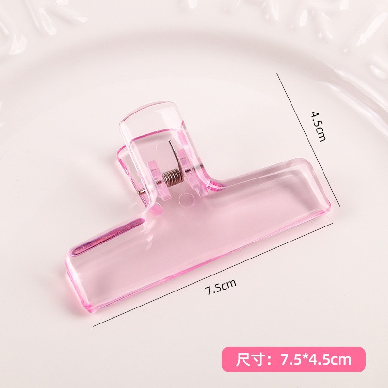투명한 가루