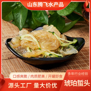 ���꺣���^��ʳ�����^����ˮ�aƷ����������u��ʳ��F؛