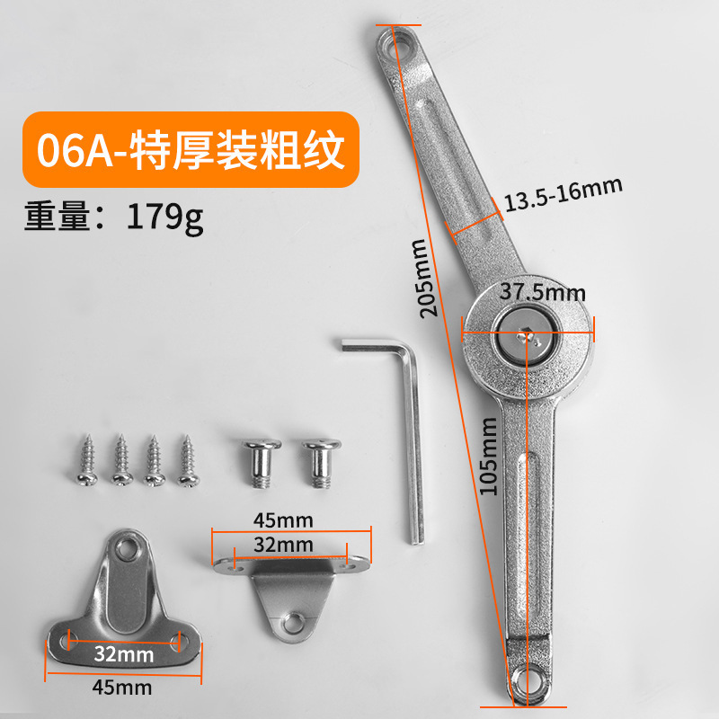 Soporte de aire libre de la parada cualquier parada del Gabinete Flip puerta varilla hidráulica soporte de armario puerta del gabinete Flip plegable Barra de presión de aire