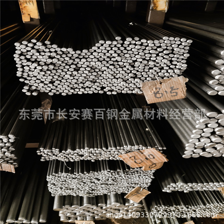 供应宝钢Q345B低合金钢 Q345B圆钢 圆棒 光棒 小光圆 现货批发