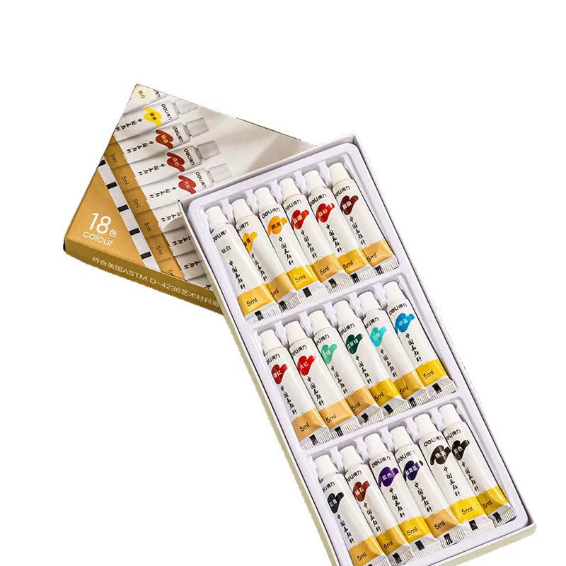 得力 Pigment capacious drawing apron, 5 ml, 18 colors