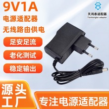 9V�Դ�m���� �o��·������� 9V0.6A�m��·����9V1Aȫ����·��