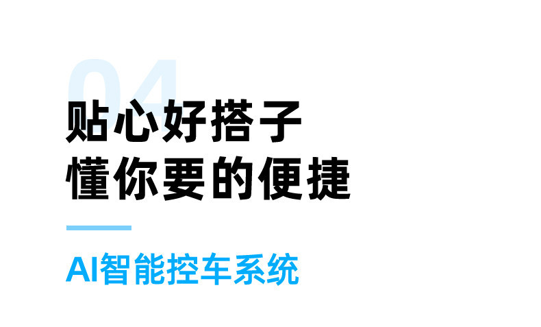 Suitable for electric scooters, foldable electric vehicles, two-wheeled small vehicles, and mini transportation tools