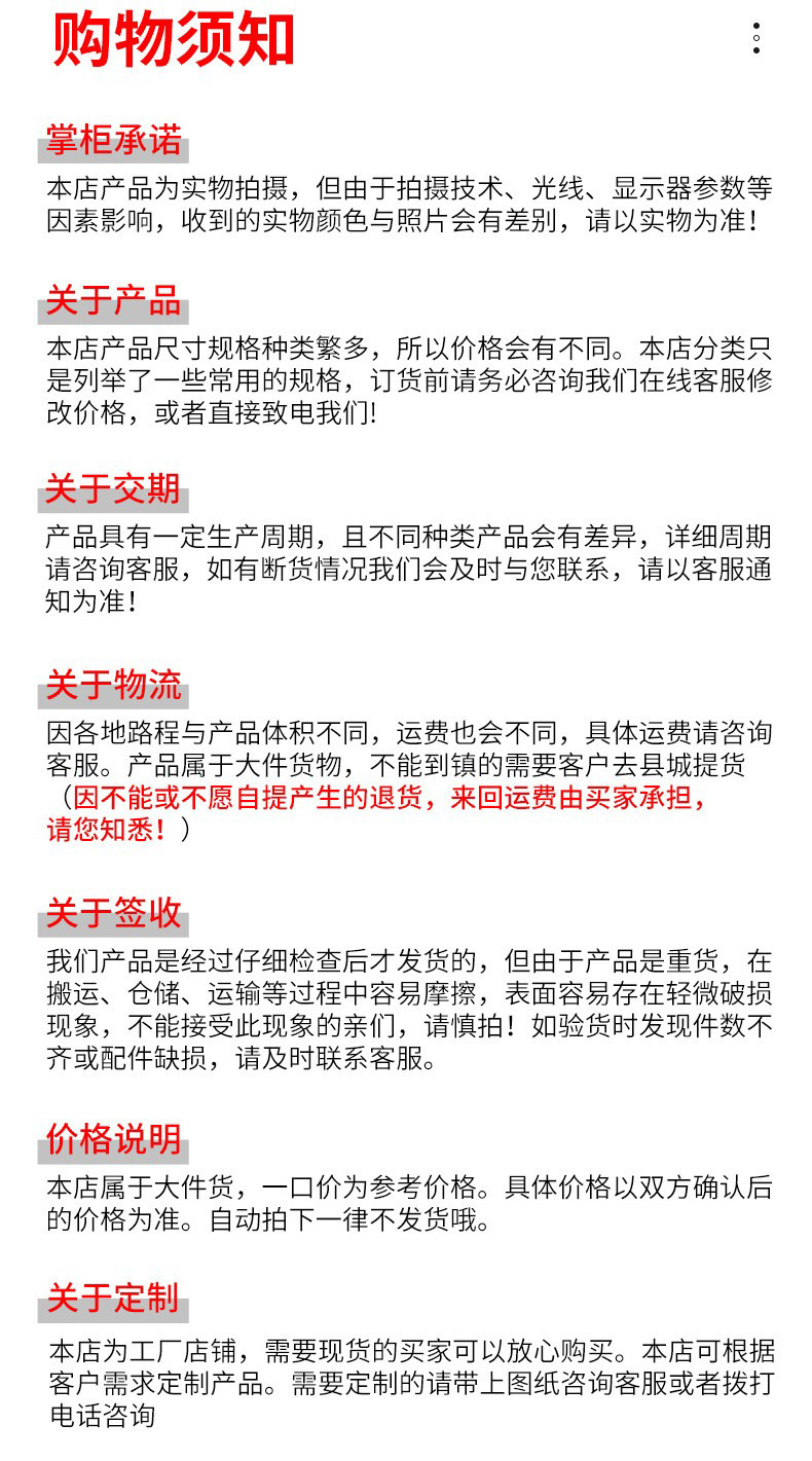 微信图片_20240718184629