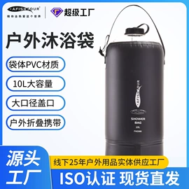 户外防水袋;自行车包;骑行背包