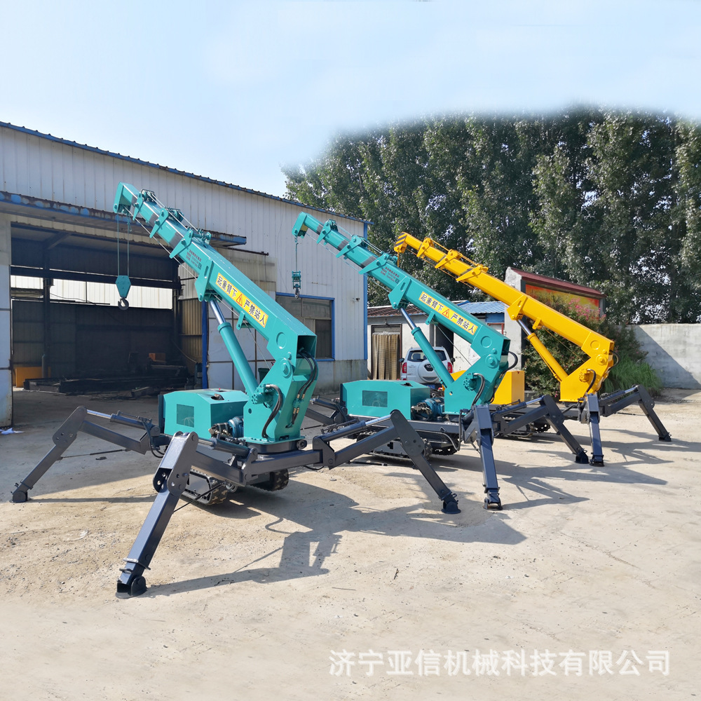 出售小型遥控式蜘蛛吊车 3吨小型履带吊机 折叠式蜘蛛吊起重机