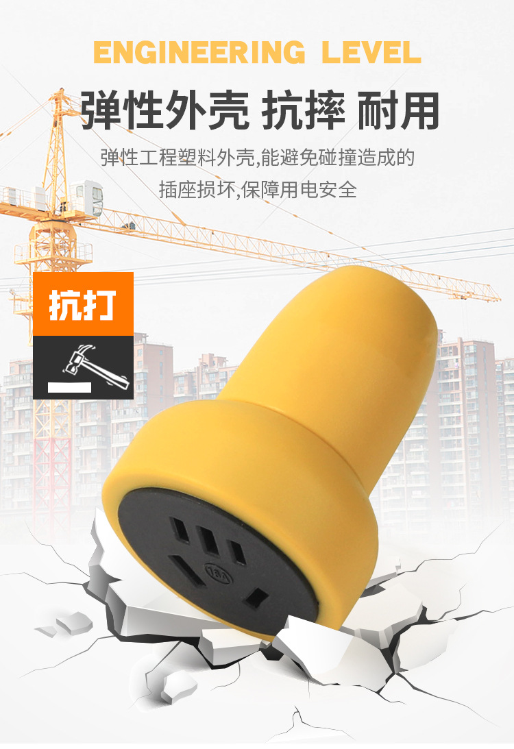 10 metros = cinco agujeros