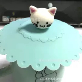 吸管;日用橡胶;钥匙扣及钥匙扣配件