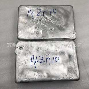 �X�\�Ͻ� ALZn10 �X�\���g�Ͻ� ALZn20 �����۟����X�����g�Ͻ�
