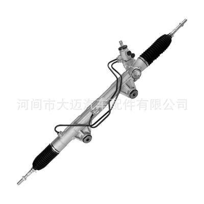 Steering Unit, Steering gear assembly