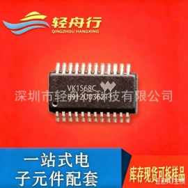 集成电路;TVS二极管;双极晶体管