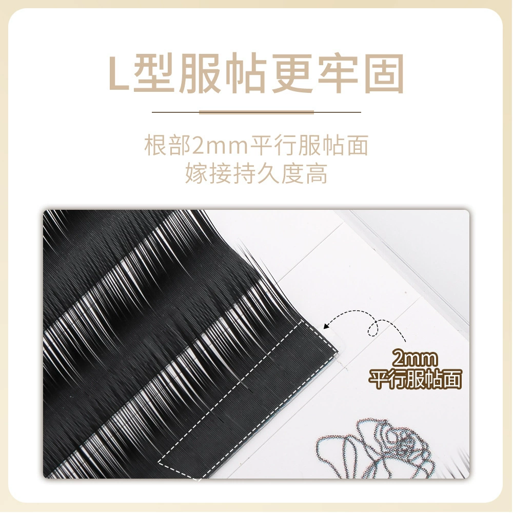 Wide-angle comics for eyelashes, mountain tea, false eyelashes for extension, fox