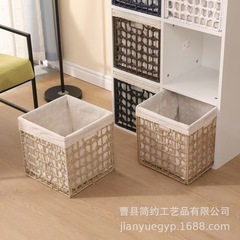折り畳み可能な透かし彫り藤編み収納バスケットデスクトップ雑物玩具収納ボックス家庭用衣類収納ボックス