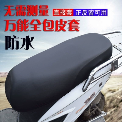 Seat Cushion Electric Scooter Seat – Electric car cushion