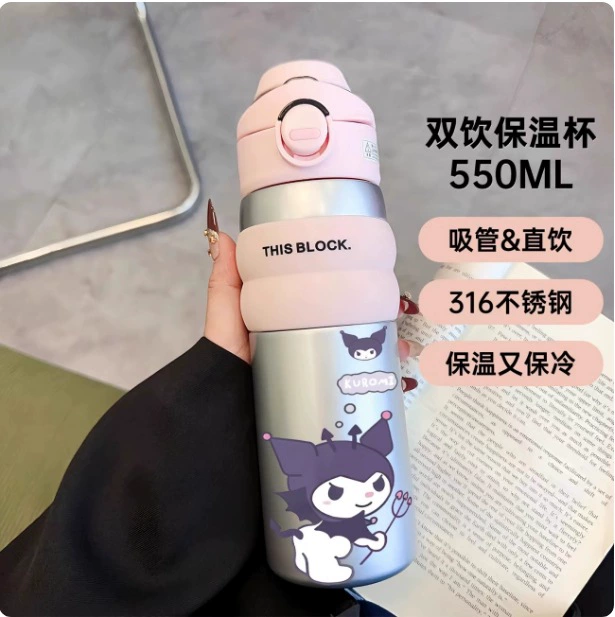 Hello Kitty, портативное стеклянное нержавеющее стальное изделие для воды, 2025 год, нержавеющая сталь AISI 304