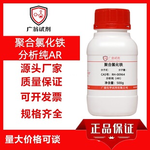 �ۺ��Ȼ��F ������AR  �ۺ��Ȼ��F ����&ge;28.0% �V��ԇ��