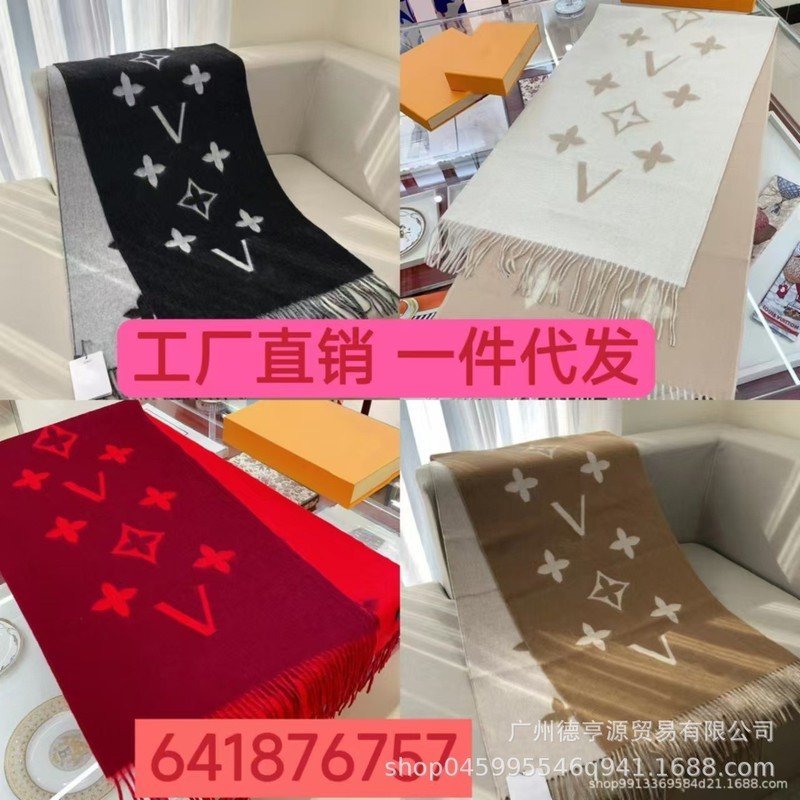 AWCWL&LV双面奶茶色羊绒GG围脖长款保暖大牌黑灰羊毛B家字母围巾|undefined