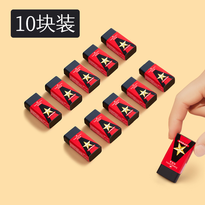 Embalaje de 10 piezas