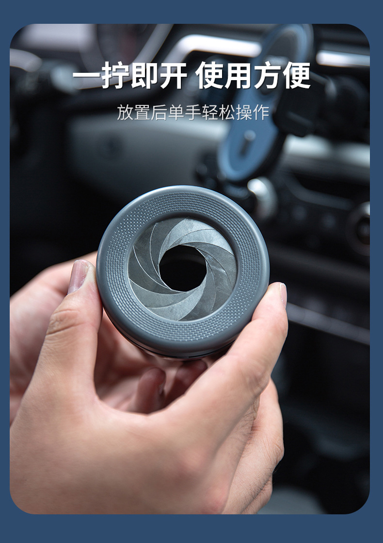 Car Trash Can with Smoke Extinguishing Ring, Rotating Lid, Car Ashtray, Car Ashtray, Home Desktop Ashtray