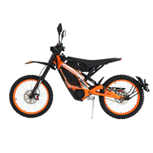 KUGOO WISH 04 PRO Ebike 3700W电动越野车85千米/h快速摩托车