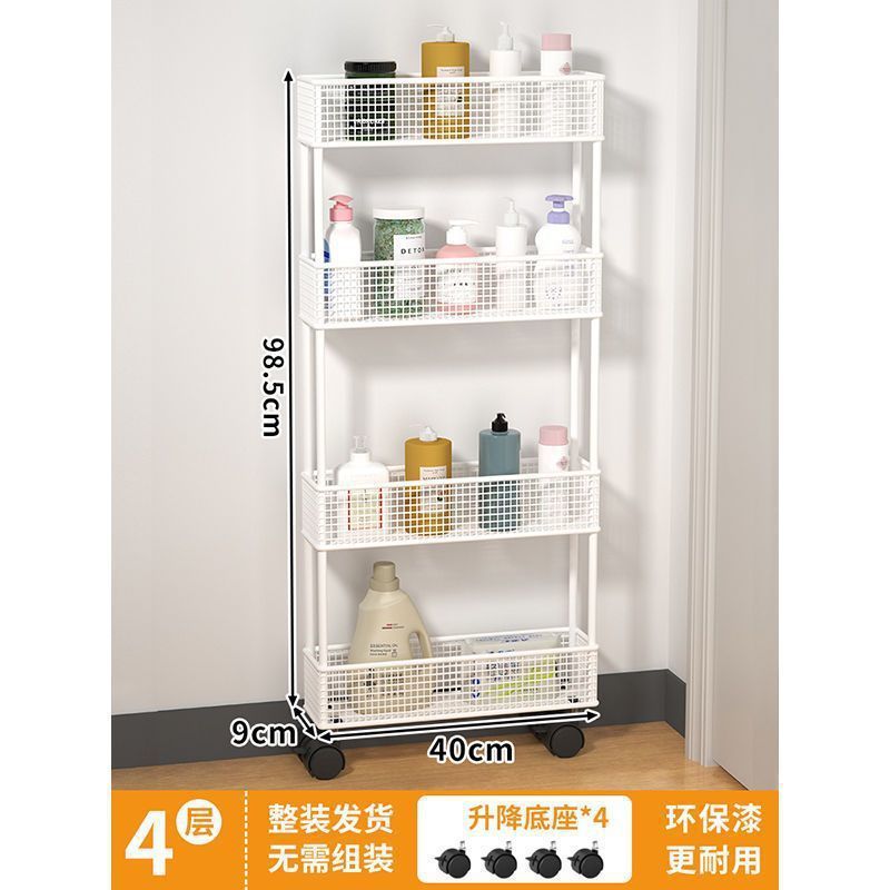 浴室隙間収納ラック、キッチン壁面超薄型狭いキャビネット、浴室ドア後ろの床から天井までの収納キャビネット|undefined