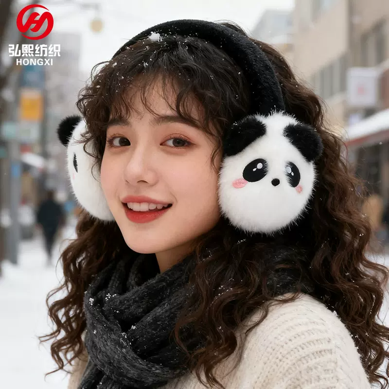 保暖耳罩女冬季内嵌式熊猫毛绒耳罩男软绵耳包折叠收纳加绒耳罩女