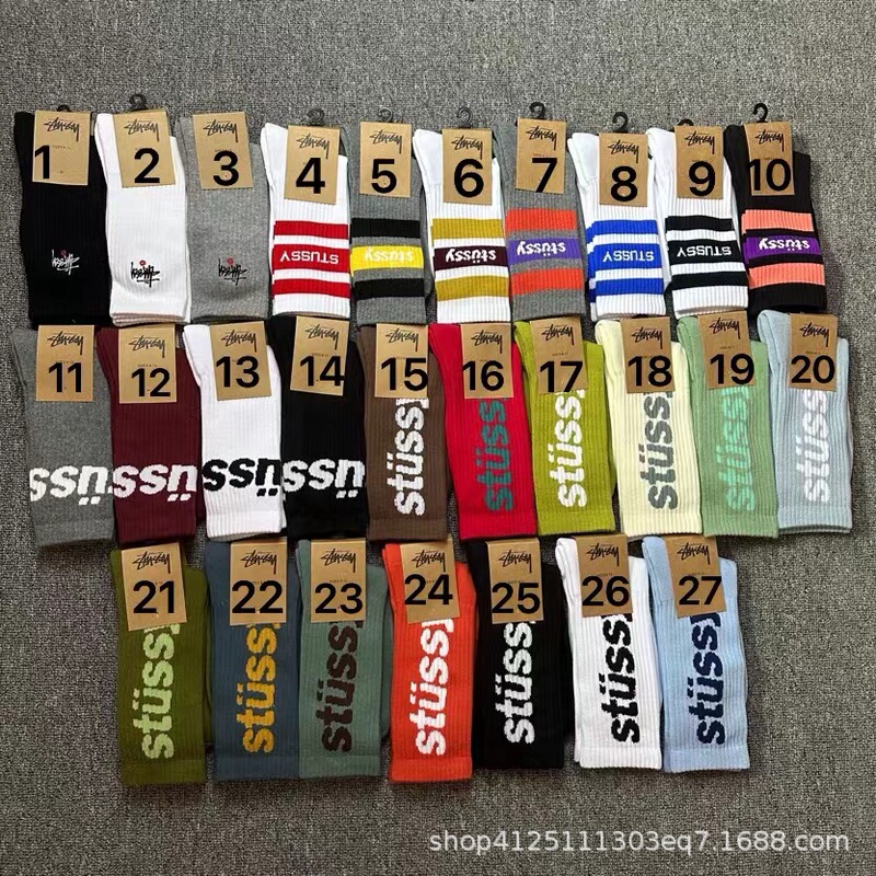 New Stu Towel Bottom Sports Socks Basketball Socks Trendy Versatile Unisex Couple Mid-High Tube Sports Cotton Socks New Stu Towel Bottom Sports Socks Basketball Socks Trendy Versatile Unisex Couple Mid-High Tube Sports Cotton Socks