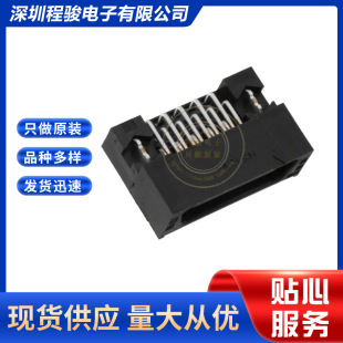 FX2-20P-1.27DSL(71) 20PIN D-Sub�B�������^���|�c
