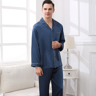 19 Mmi Heavy Silk Pajamas Men's Spring and Summer 100 Mulberry Silk Silk Long Sleeve Two-Piece Home Clothes