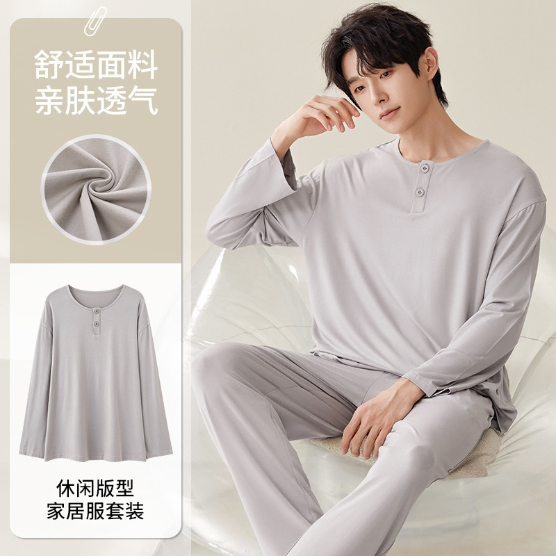 Modal Pajamas Men's Spring and Autumn Long Sleeve 2024 New Large Size Casual Casual Autumn Youth Homewear Set