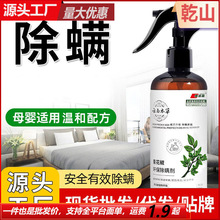 ���\���F��ϱ����໨���\�x���Ǵ���ȥ���\�x�������\�������ϴ