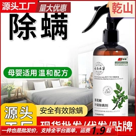 多用途清洁剂;马桶洁厕剂;油污清洁剂