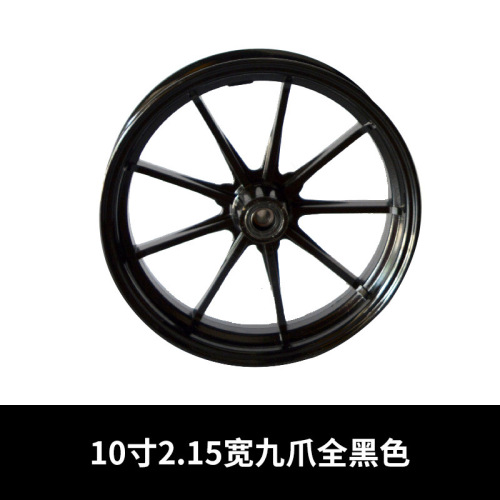 10-inch Electric Bike Wheel Hub with 58-disc brake aluminum wheel, small turtle king front wheel 12-inch, custom car aluminum wheel factory wholesale
