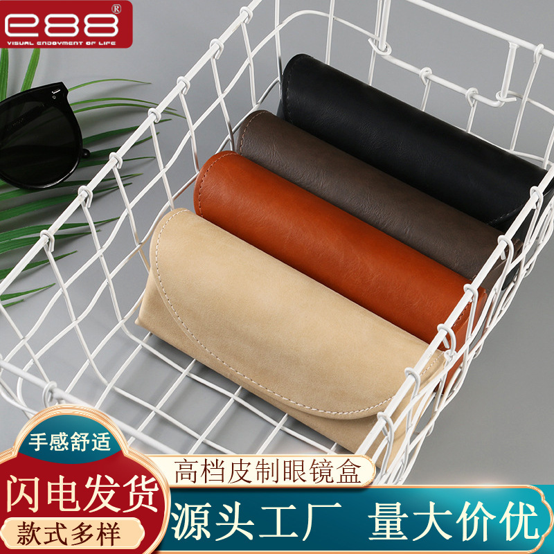 E88 Cross-Border High-End Leather Glasses Case Soft Bag Sunglasses Case Myopia Glasses Cloth Bag Protection Set Storage