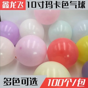 10��2.2�ˬ���ɫ���� �Ӻ�����z�R��������ɫ �鷿�����Ɍ��b�
