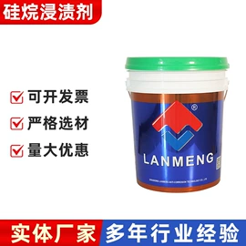 防腐涂料;防水涂料;特种涂料