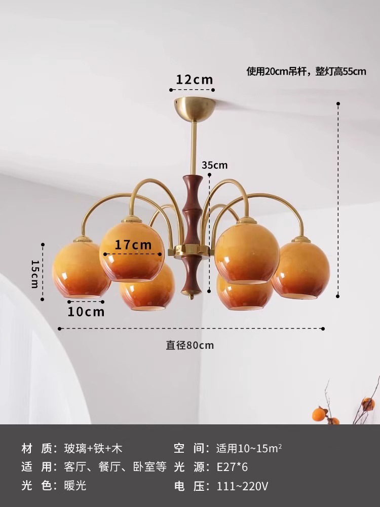 Lámpara de la sala de estar medieval americana retro comedor dormitorio Bauhaus estilo japonés silencio caqui viento sorpresa sala de vidrio lámpara principal